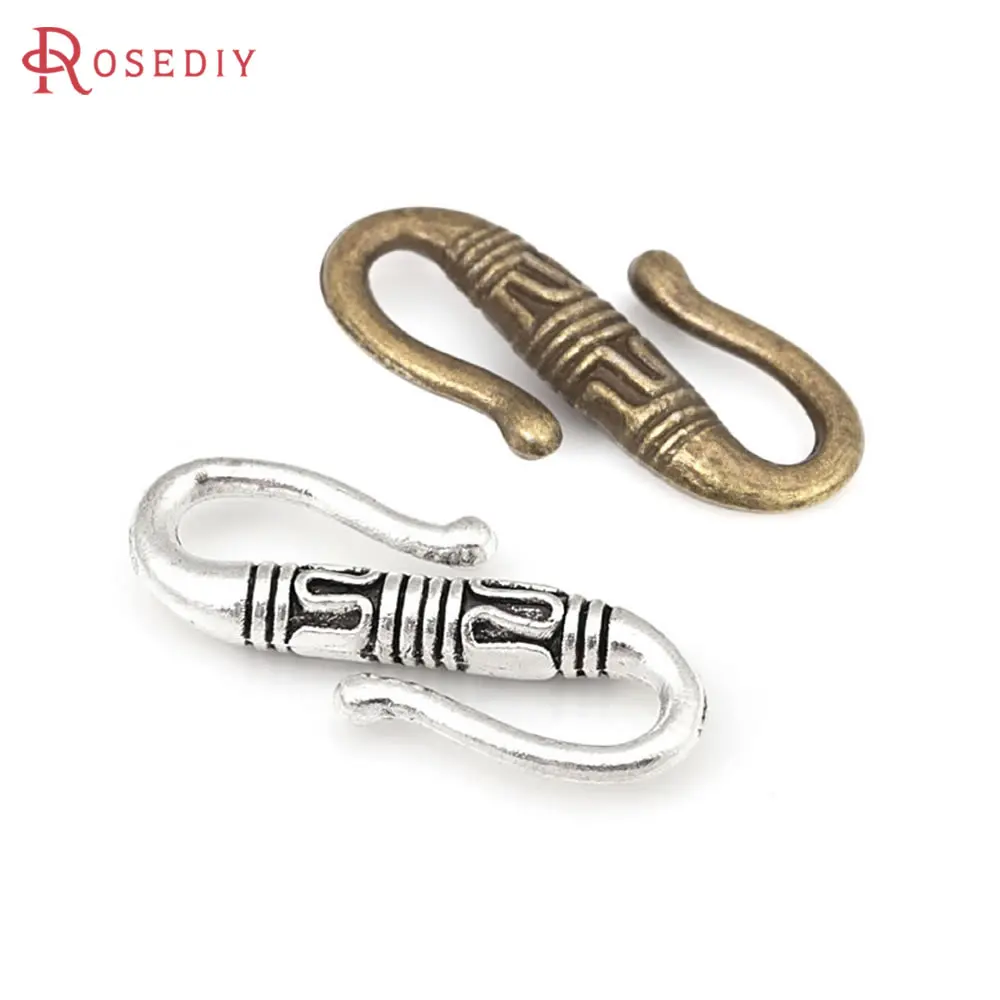 50PCS Antique Bronz… - image