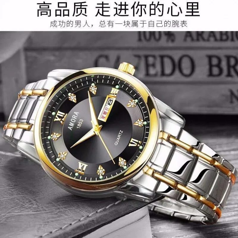 Nuovo orologio da uomo di generazione di orologi per il commercio estero Orologio da uomo impermeabile Cintura in acciaio Doppio calendario Orologio al quarzo Orologio alla moda Whol