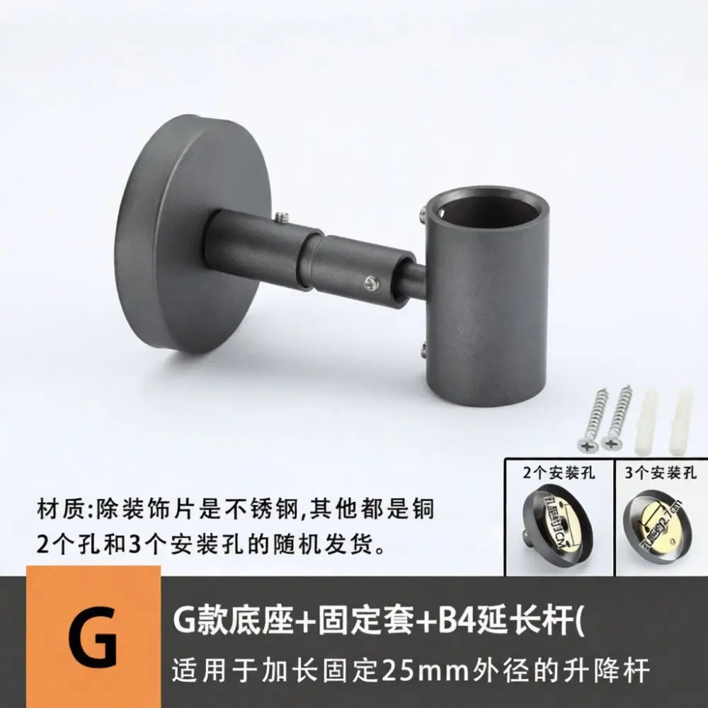 Modern Grey Shower Head Bracket Slider Replacement Mounting Base Adjustable Bathroom Sprayer Rail Holder Accessory