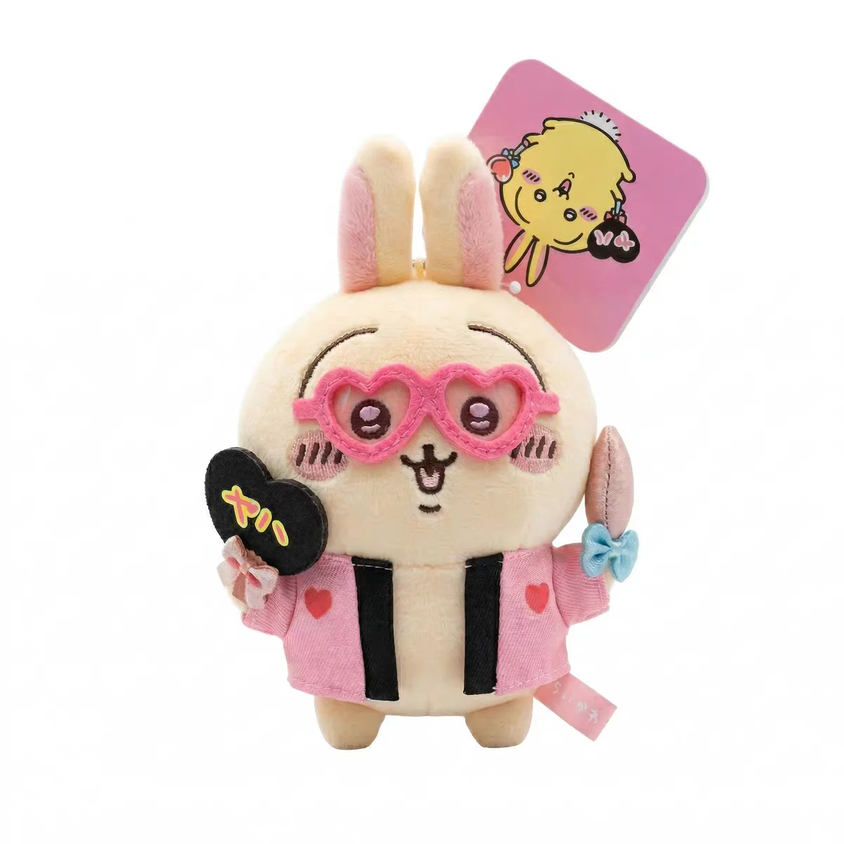 Usagi Take Light Stick Take A Fan Heart-Shaped Glasses Plush Stuff Toy Keychain Crossbody Bag Pendant Birthday Gift Friends ﻿ view 4