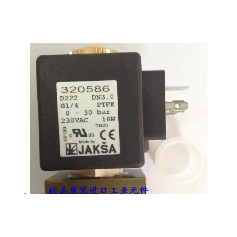 For JAKSA D222 320586 ultra-low temperature high pressure solenoid valve, liquid nitrogen solenoid valve