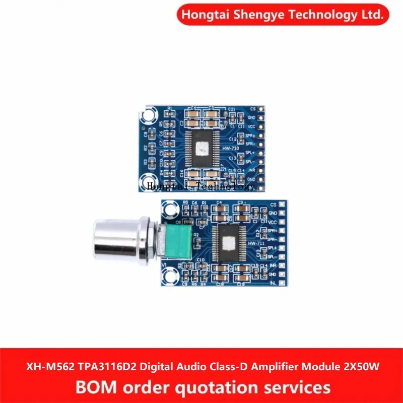 XH-M562 TPA3116D2 Mini Digital Audio Amplifier Board Class D Amplifier Board Module 2X50W DC12V-24V