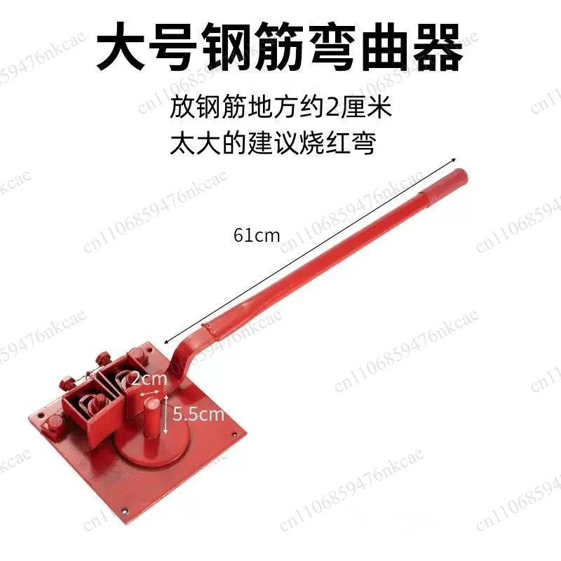 Manual bending machine Small steel bar bending machine, multi-functional bending flat wire tool