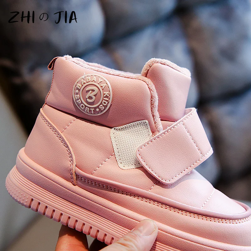 Children\'s New Anti Slip Snow Boots Cute Girls Pink Boots Outdoor Sports Leisure Warm High Top Shoes Leather Plush Shoes 26-37