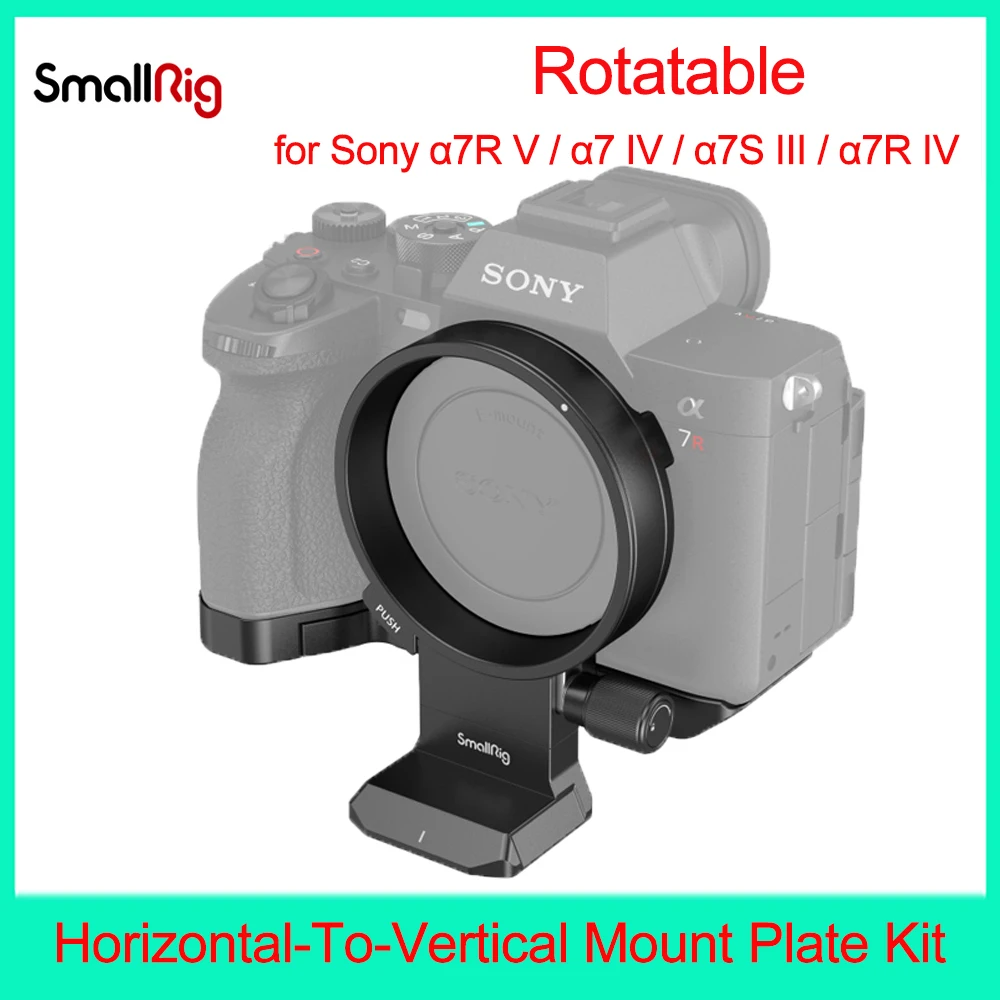 

SmallRig 4148 Rotatable Horizontal-to-Vertical Mount Plate Kit for Sony A7R V / A7 IV / A7S III / A7R IV