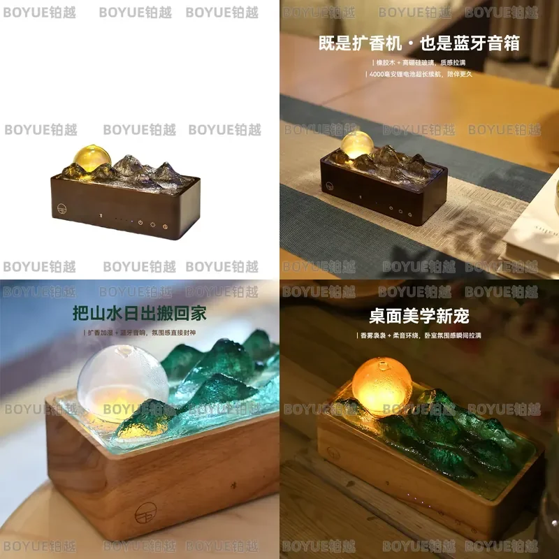 Sunrise Aroma Diffuser with Bluetooth Speaker Warm Night Light Pure Essential Oil Humidifier for Bedroom Sleep Relaxation