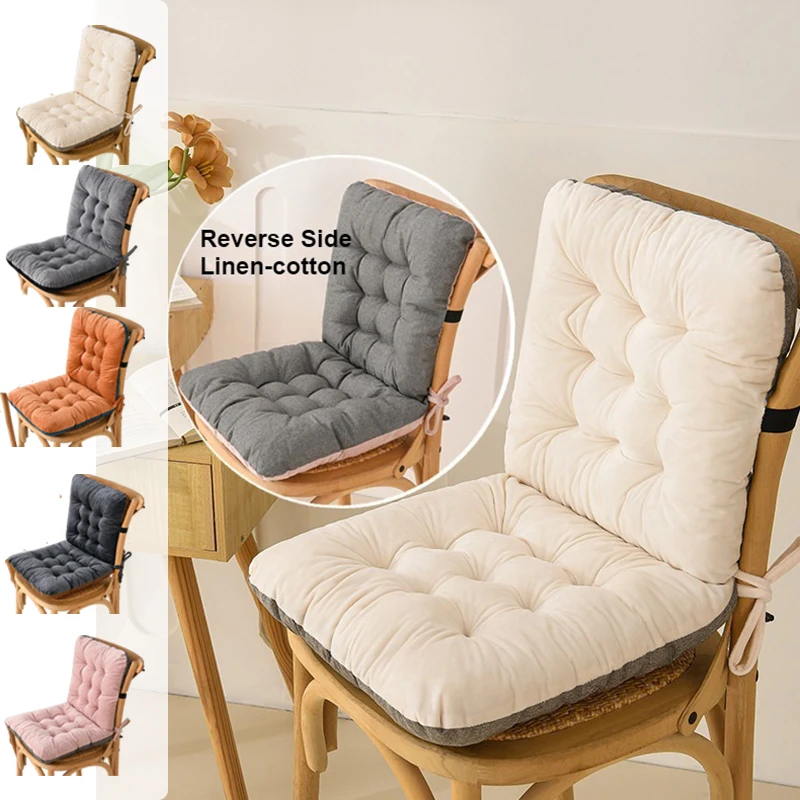 

Double-Sided Chair Cushion Seat & Backrest Integrated Thickened Four-Season Universal,for Office,Home,Lounge Chair,Rocking Chair