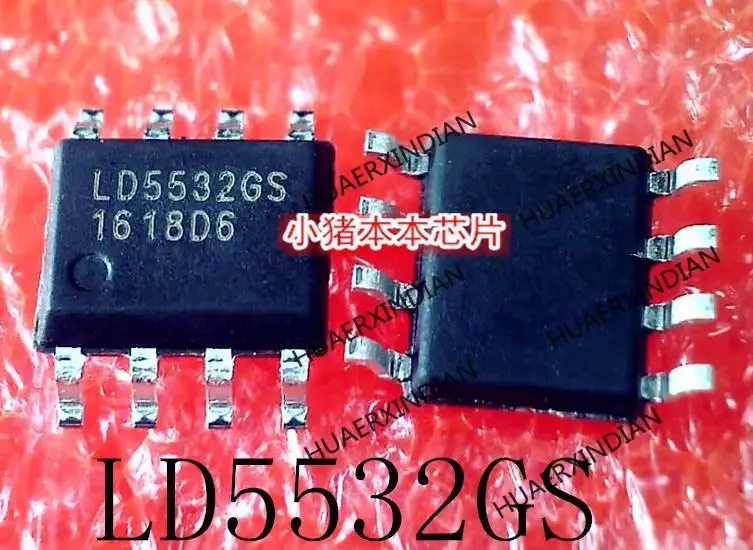 جديد الأصلي LD5532GS LD5532 SOP-8 في الأوراق المالية