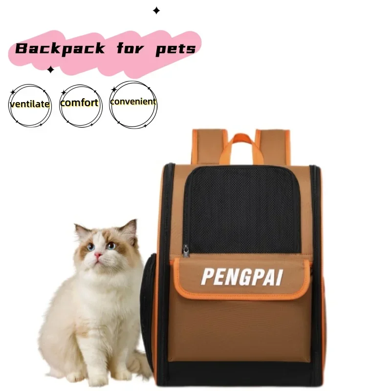 

Large capacity breathable cat bag portable folding backpack, can put pets within 6.5kg, light, comfortable and anti-scratch