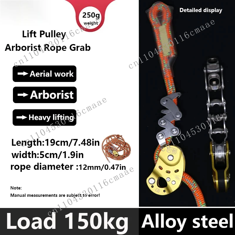 Arborist Grab Lift Pulley Working Height Safety Rigging Grasp Tool Outdoor Exploring Rope Climber Rappelling Belay Ascender