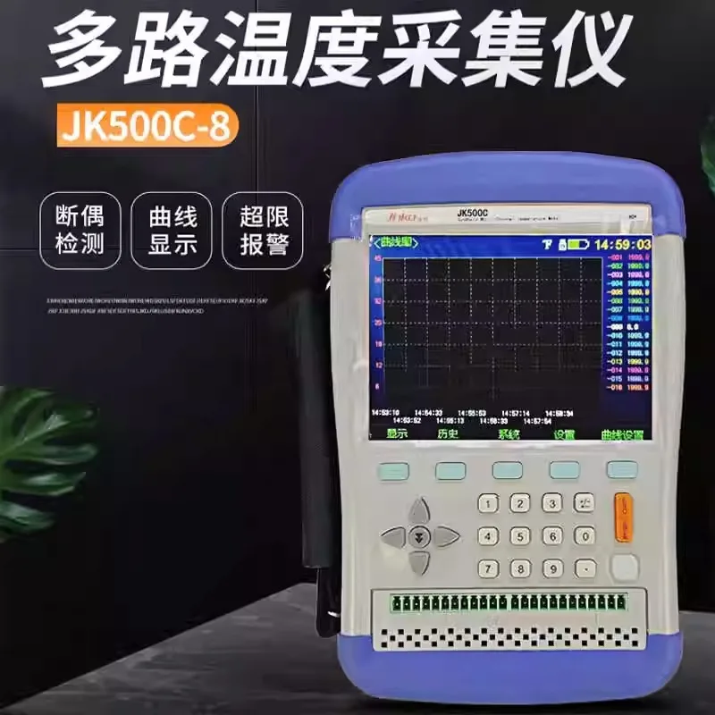 

Portable Multi-channel Temperature Data Logger JK516 Multi-channel Temperature Instrument