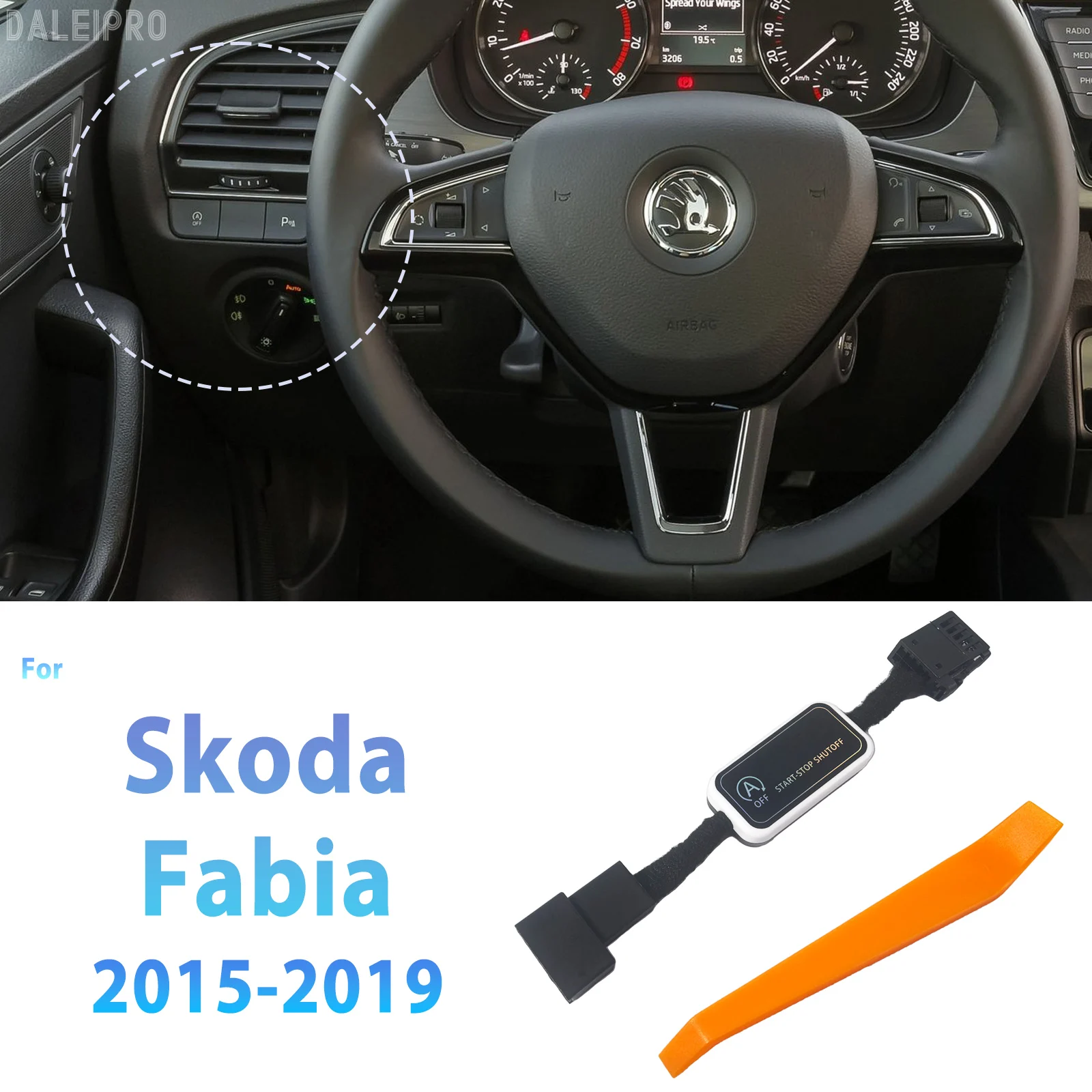 

Модуль памяти системы автоматического запуска/остановки двигателя для Skoda Fabia MK3 2015-2019, отключение функции Auto Start/Stop