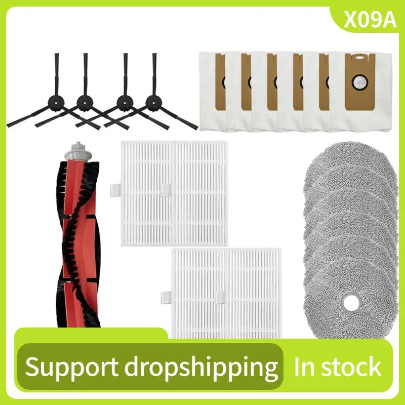 

X09A для пылесоса Ultenic MC1, запасные части, основная щетка, боковая щетка, HEPA-фильтр, швабра, тканевый мешок для пыли