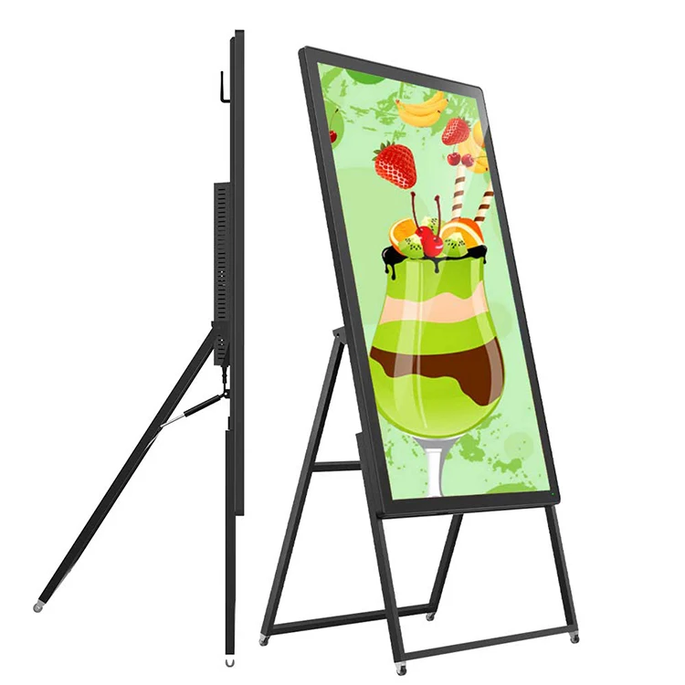 55 Inch Indoor Floor Standing Vertical Ultra Thin Movable Portable Android Digital Signage Display Stand