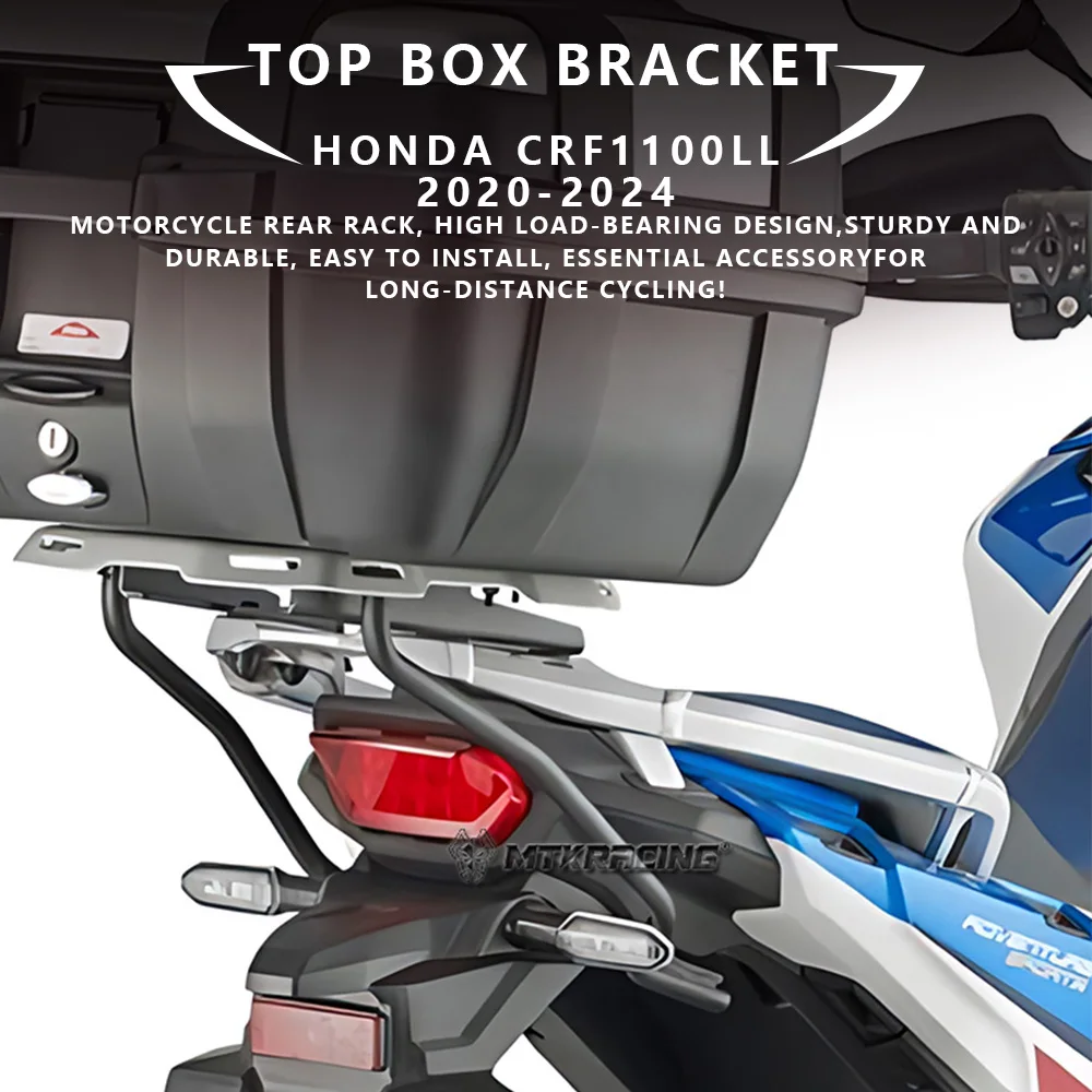 

MTKRACING для HONDA CRF1100LL 2020-2024, задняя багажная полка для мотоцикла, грузовой держатель, верхняя коробка, кронштейн для полки, аксессуары, задняя рама