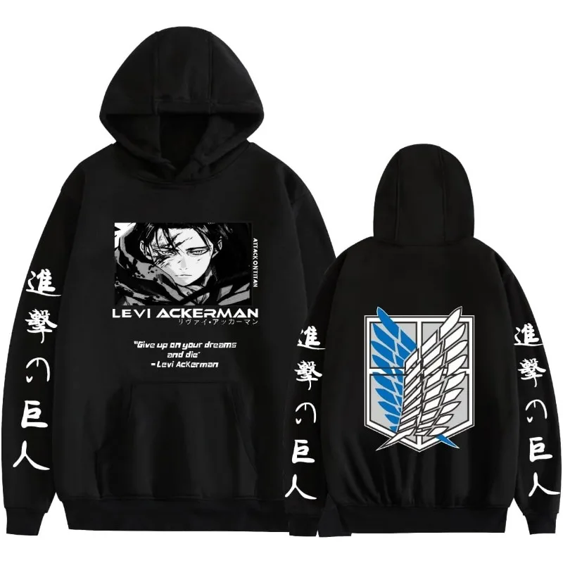 Attack Titan Survey Corps Cosplay Eren Yeager Novel Comfort Hoodie Pullover High Street Sweatshirt Unisex