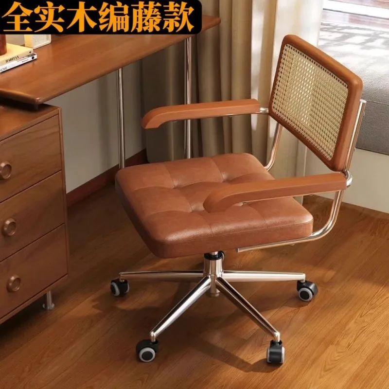 Retro medieval rattan woven solid wood armrest computer chair home study bedroom comfortable sedentary lift rotating learning