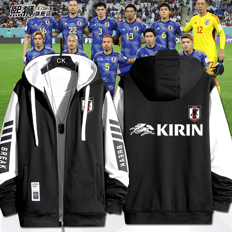 

Толстовка с капюшоном на молнии Fooall T, удлиненная, с принтом, из полиэстера, повседневная, для фанатов и студентов