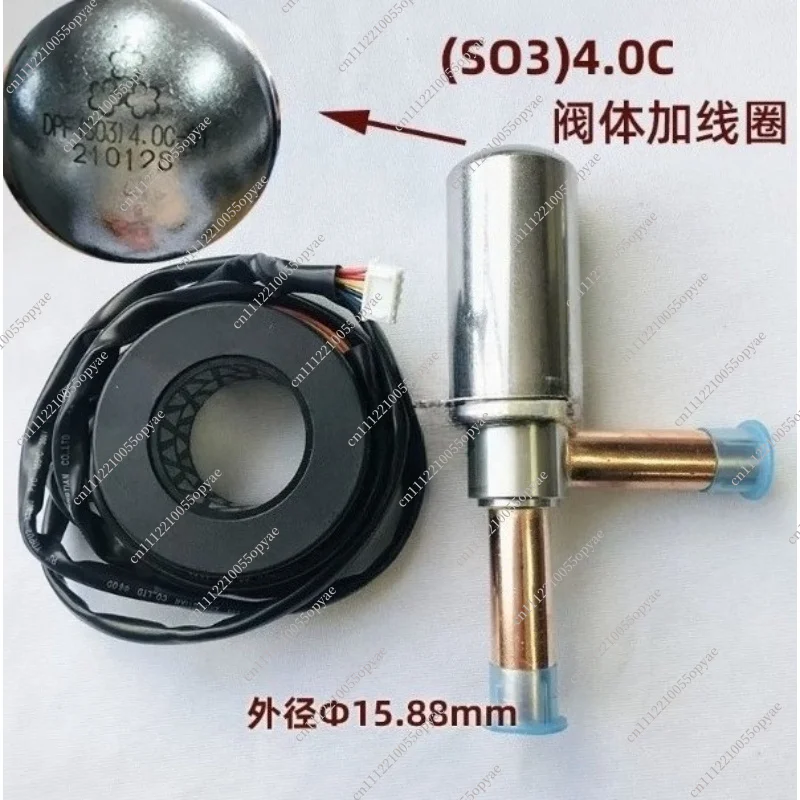 Electronic Expansion Valve for Air Conditioner Heat Pump Water Heater Cold Storage DPF 5P 10P 12P 20P 30P