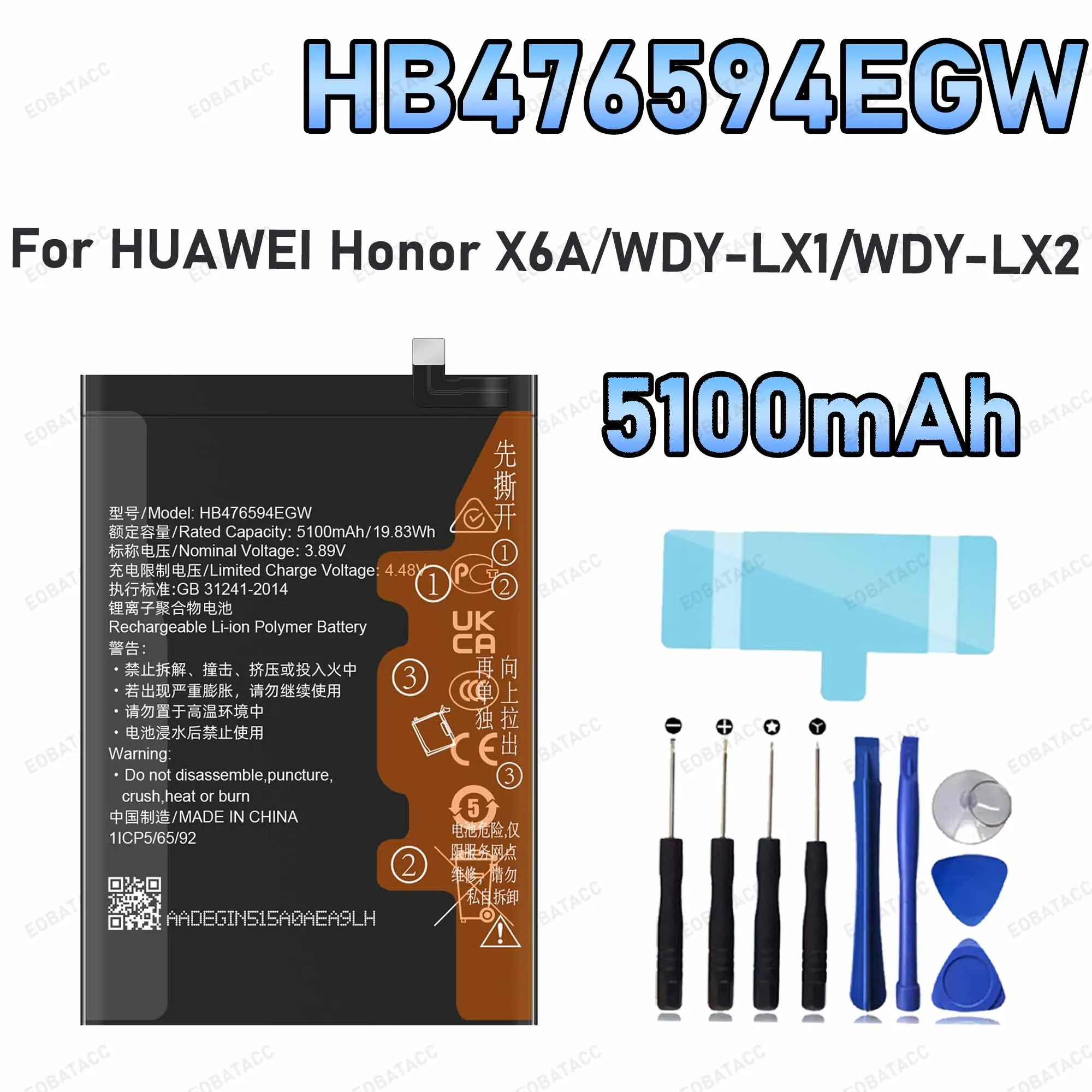 5100mAh HB476594EGW Replacement Battery for Honor X6A/WDY-LX1 battery Repair Tools Kit