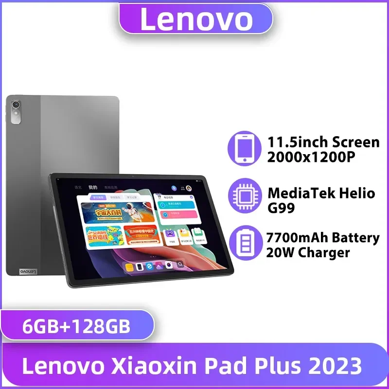 Global Firmware Lenovo Xiaoxin Pad Plus 2023 Tab P11 Multi Language 11.5“ 120Hz Screen Helio G99 6GB 128GB Android 12 7700mAh