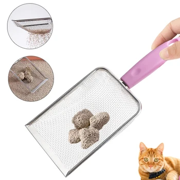 개 고양이용 고양이 모래 청소 용품, 고양이 쓰레기 삽, 애완 동물 청소 도구, 금속 국자