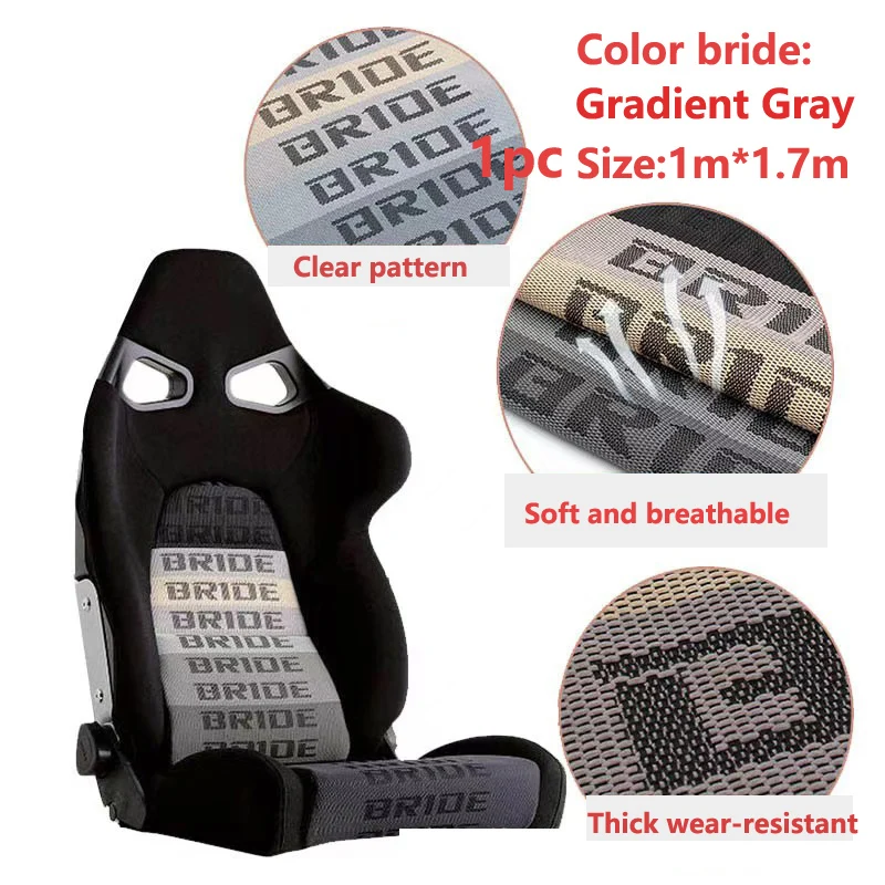 Universal JDM bride car seat cover fabric racing cushion seat auto recaro seat protector 1mx1.7m fabric decoration cloth for car