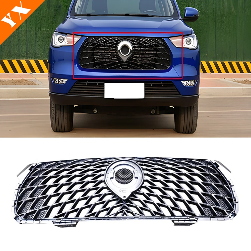 For Great Wall Cannon GWM Poer Ute 2021 2022 accessories Car Original Front Center Grille Hood Engine decor Cover moulding