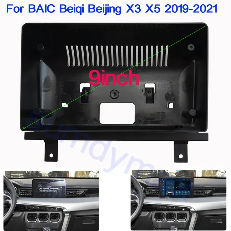 2din Car Frame Fascia Adapter For BAIC Beiqi Beijing X3 X5 2019-2021 9inch big screen Android Radio Audio Dash Fitting Panel Kit