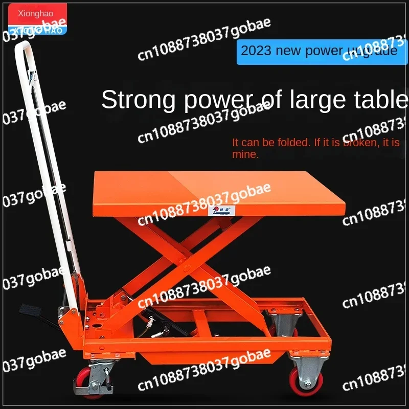 Wyj Manual Hydraulic Lift Flatbed Trolley Lift Lift Platform