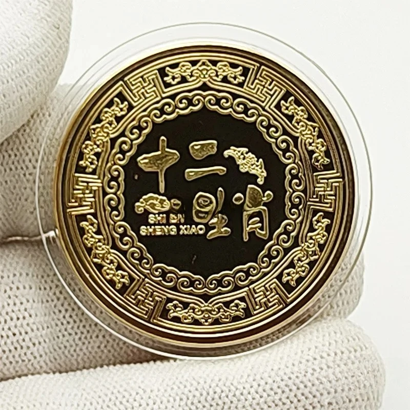 

1PCS Colorful Twelve Zodiac Commemorative Medals Golden Coins Pig Dog Chicken Monkey Sheep Snake Horse Dragon Tiger Rabbit Gifts