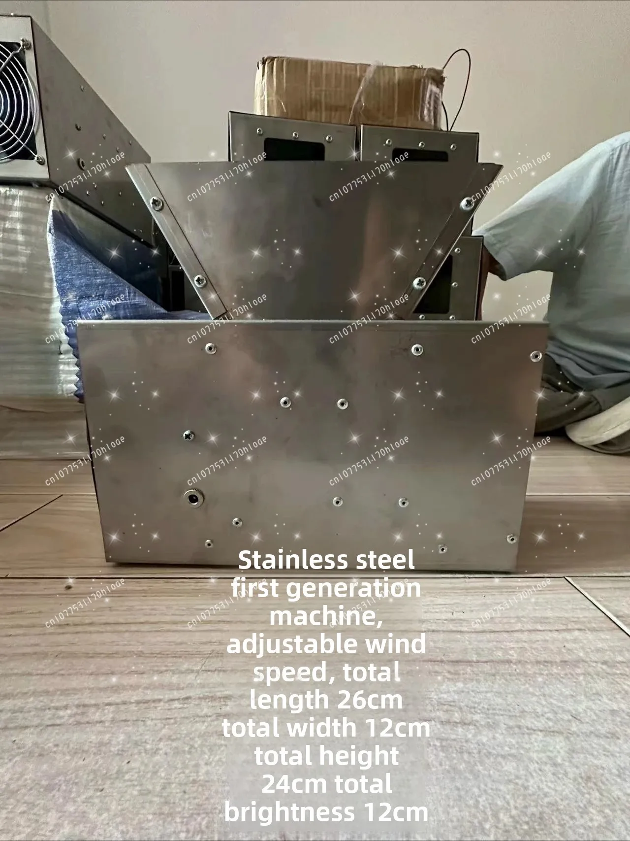 Grain Shelling Machine Bird Food Shelling Machine Grain Bird Food Shelling Machine Adjustable Speed Motor