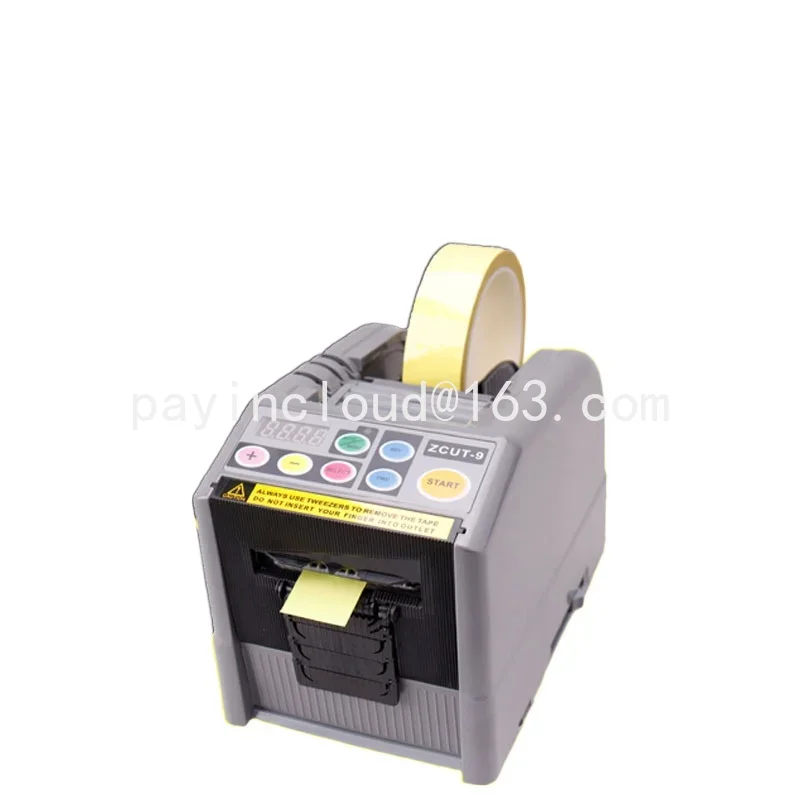 Automatic Glue Paper Adhesive Tape Cutting Machine ZCUT-9 Adhesive Paper Machine 60mm Wide Adhesive Paper Machine