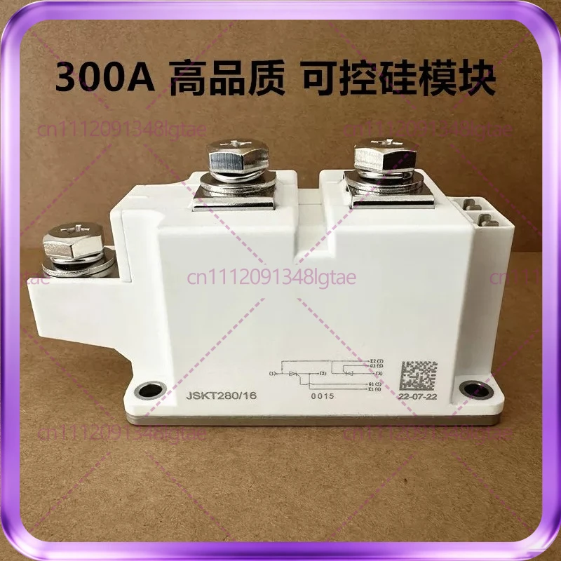 JSKT280/16 New For Jiejie Microelectronics, Soft Start SCR Module, Thyristor 300A1600V