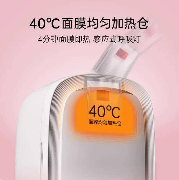 Mini frigorifero portatile da 12 litri - Frigo cosmetico per la cura della pelle per prodotti per la cura della pelle, frigorifero compatto per trucco con luce LED)