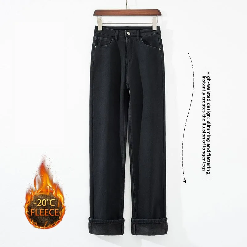 Autumn Winter Women's Y2K Wide Leg Thicken High Waist Jeans Denim Thermal Fleece Lined Warm Jeans Casual Korean Style Trousers