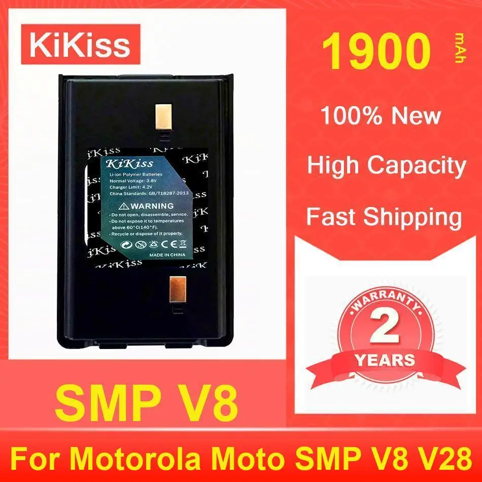 

Аккумулятор Kikiss 1900 мАч SMP V8 для Motorola Moto V28