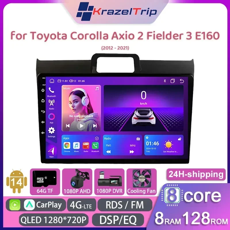 

8 Core Car Radio for Toyota Corolla Axio 2 Fielder 3 E160 2012 - 2021 Carplay Android Auto GPS 2 Din Autoradio 4G WIFI RDS QLED