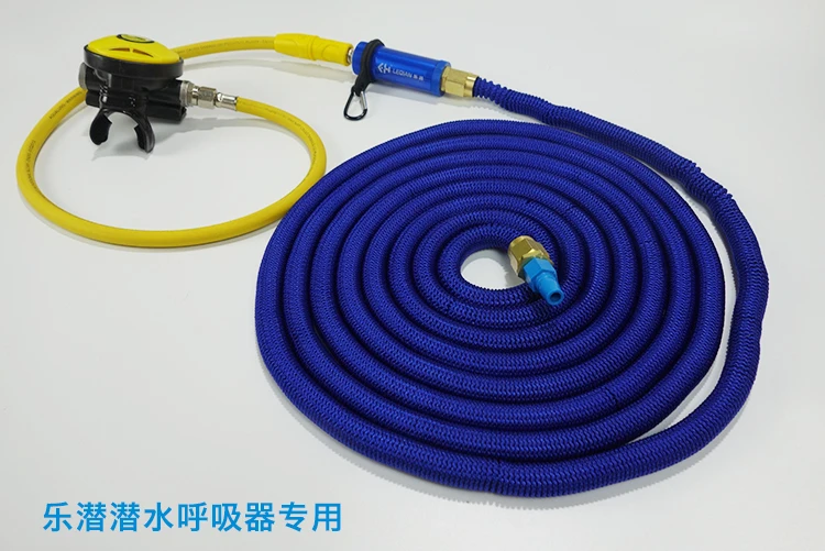 Diving equipment respirator telescopic long tracheal breathing head two-stage head filter set leqian