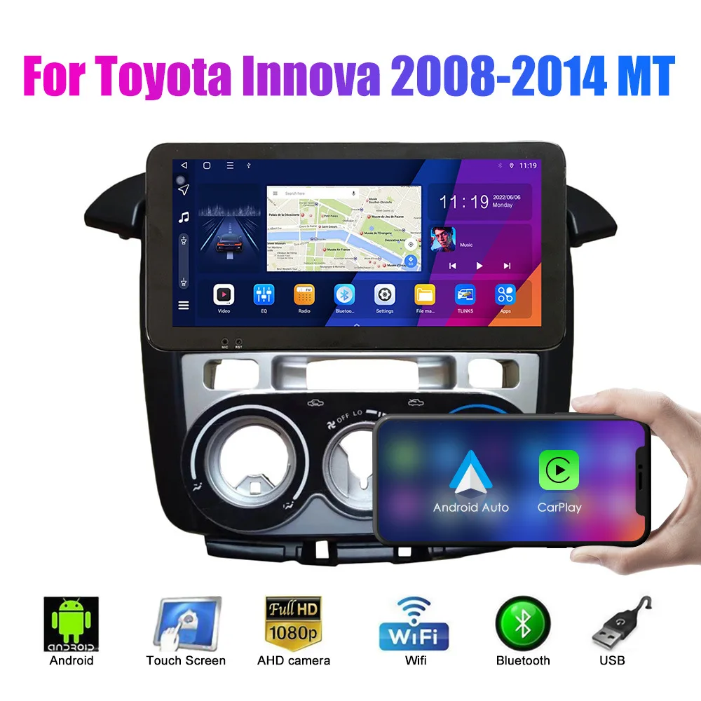 For Toyota Innova 2008-2014 Android GPS Navigation & Backup Camera Integrated Unit