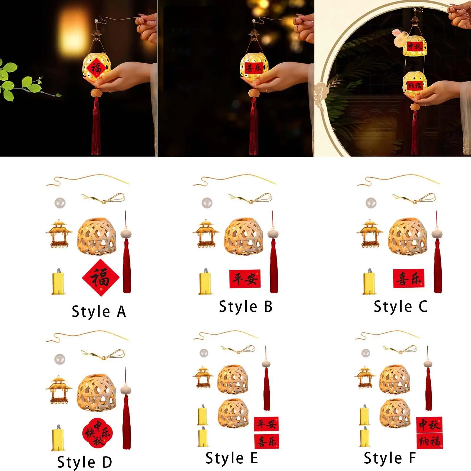 2-4pack Mid Autumn Festival Lantern Making Bamboo Lantern Making for