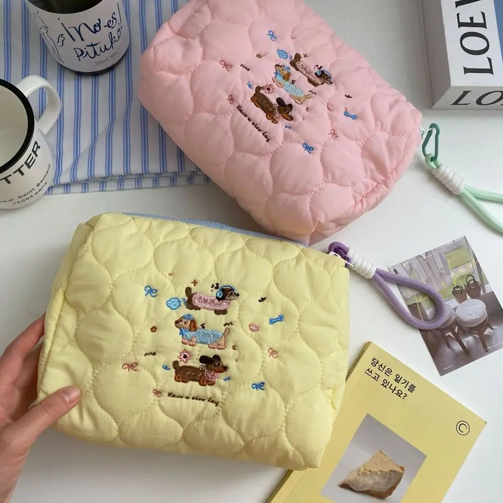

Cute Embroidery Puppy Cosmetic Bag Quilted Portable Storage Bag Makeup Bag Travel
