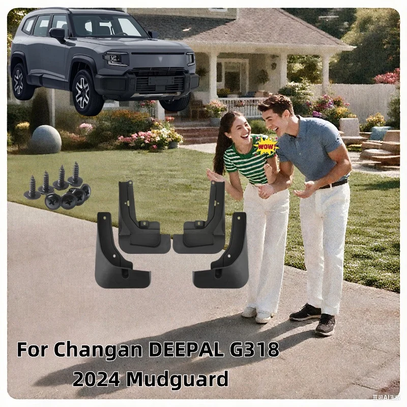 For Changan Shenlan G318  Deep Blue G318   DEEPAL G318  2024 Mudguard Mudflaps Mud Guards Fenders Car Accessories