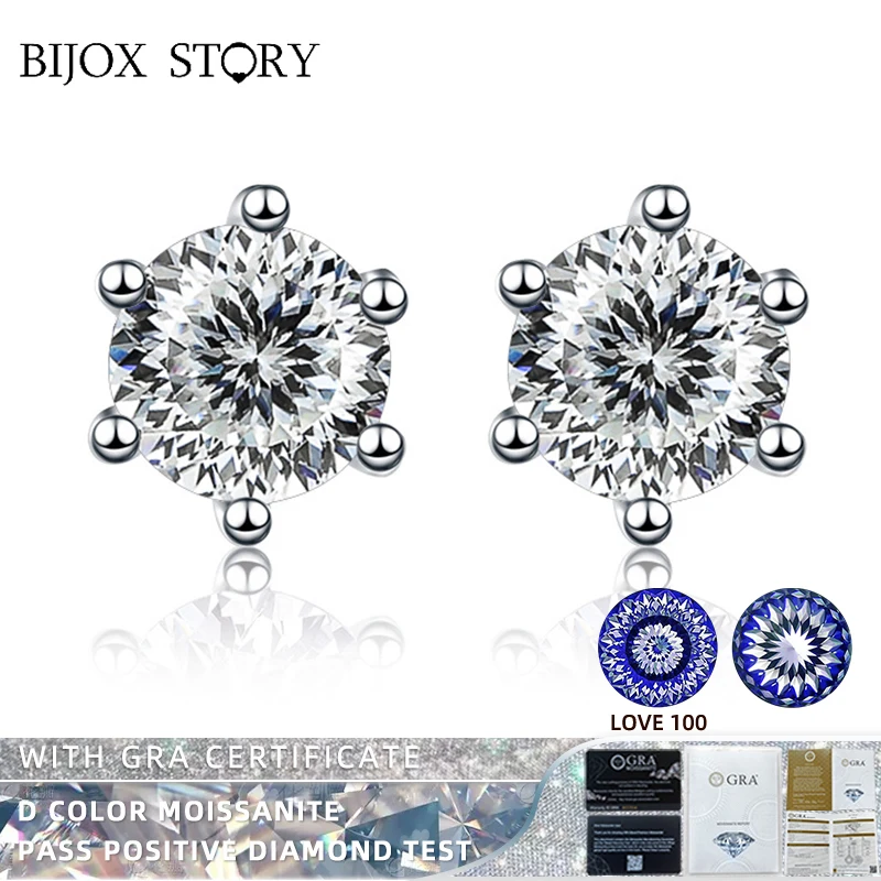 BIJOX STORY Love 100 Plum Blossom Sakura Multi Cut Moissanite Stud Earrings for Female 925 Sterling Silver Fine Jewelry Earrings