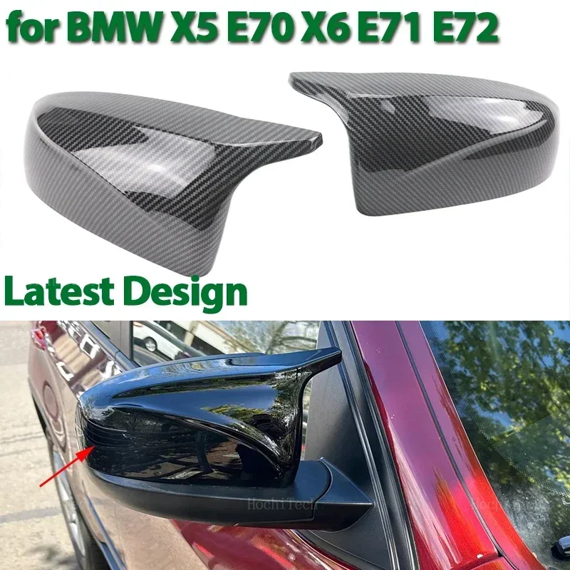 

1 пара, задние боковые зеркальные крышки для BMW X5 E70 X6 E71 2008-2013