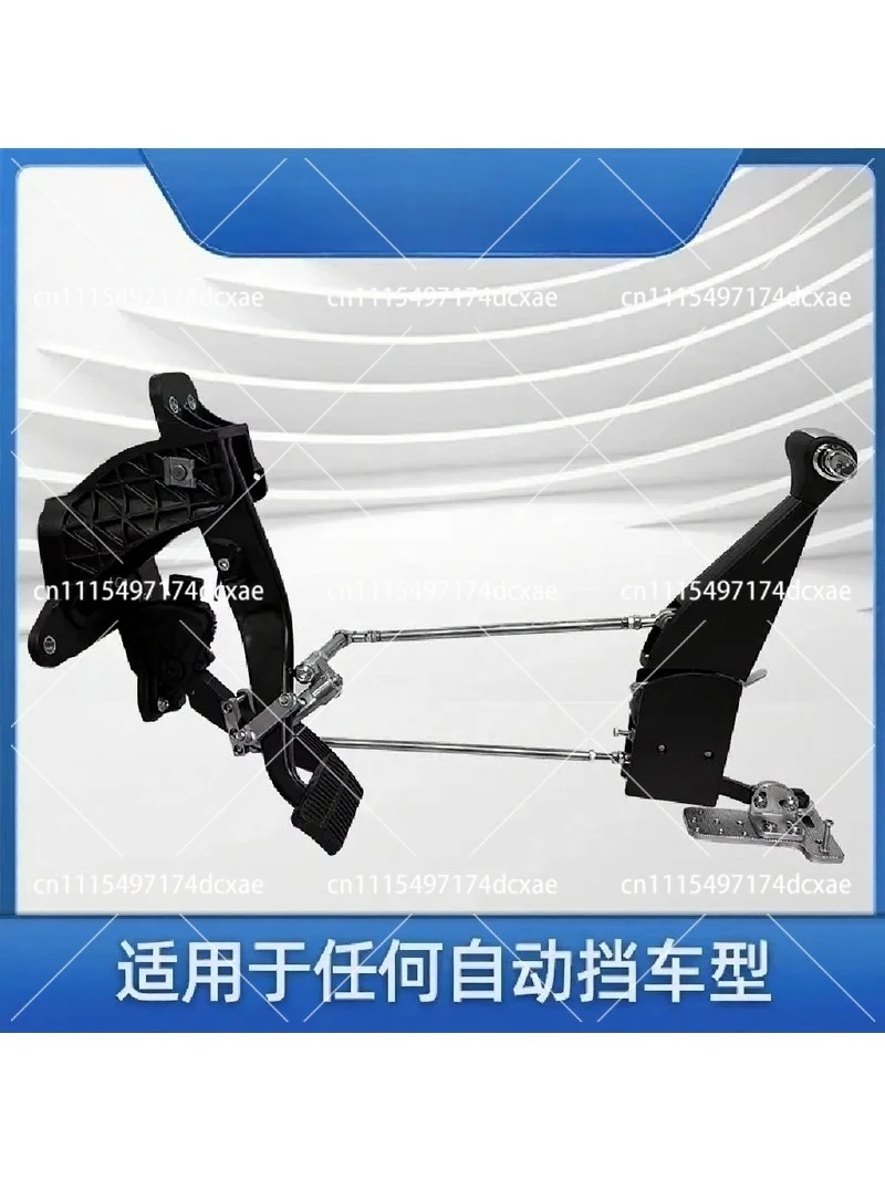 Hand Control Driving Aid for Disabled Drivers, Push Pull Brake Throttle Lever, Universal Car Handicap Assist