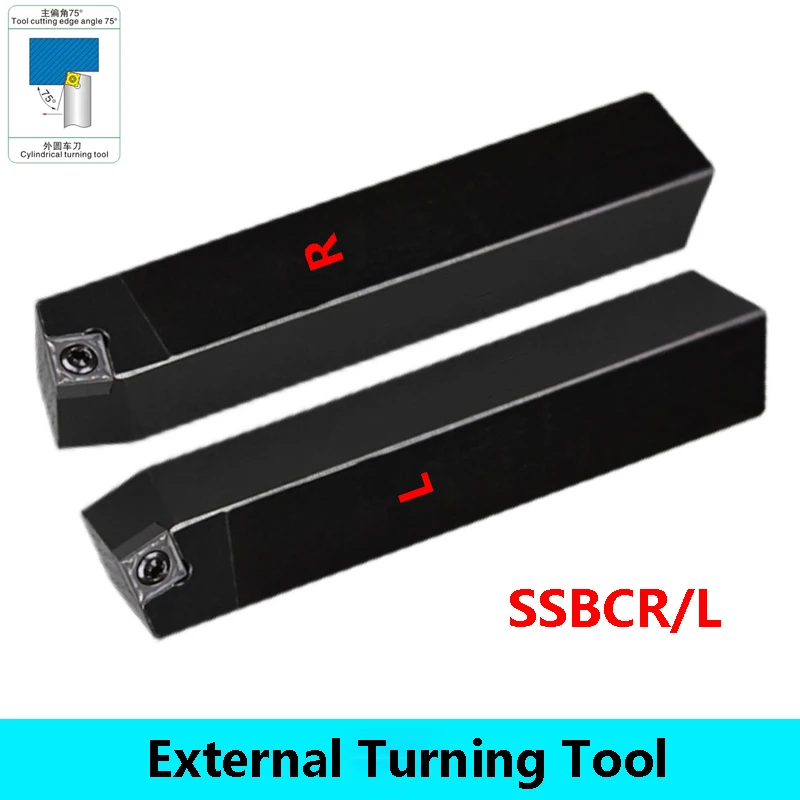 

LIHAOPING Внешний держатель инструментов SSBCR1212H09 SSBCR1616H09 SSBCR2020K09 SSBCR2020K12 Хвостовик с ЧПУ SSBCR SSBCL SSBCR1212 SSBCR1616