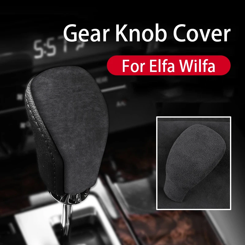 

For Alphard 2015-2023 Suede Gear Car Shift Knob Cover Car Gear Shift Knob Cover Lever Stick Head Accessories Auto Trim