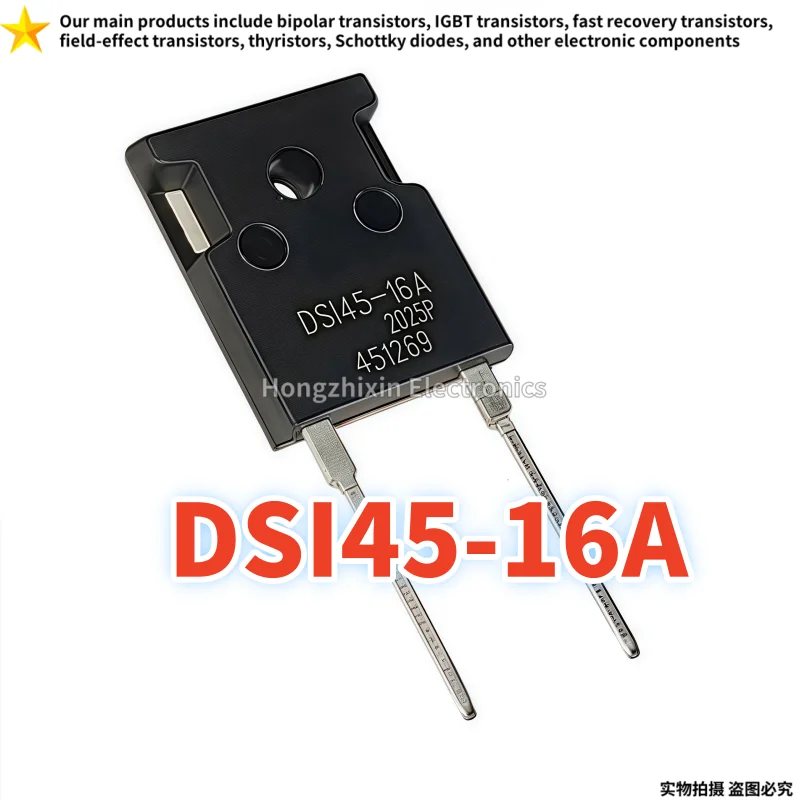 

DSI45-16A DSI4516A DSI45 TO-247 Brand new fast recovery diode 10PCS Brand new quality