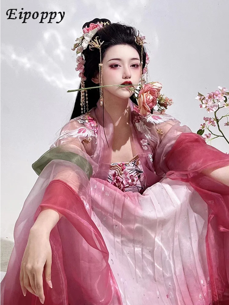 

Hanfu women's Tang style chest length spring and summer suit